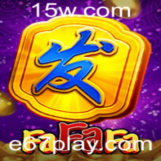 E67 Bacará