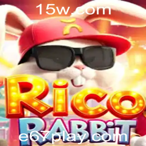 E67 Promoção