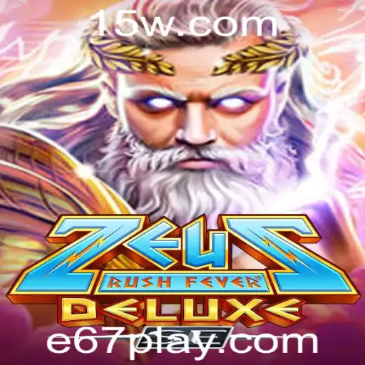 E67 Casino Withdrawal